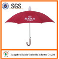 Chinese Factories Advertisement Walking Stick Red and Black Umbrella Cheap